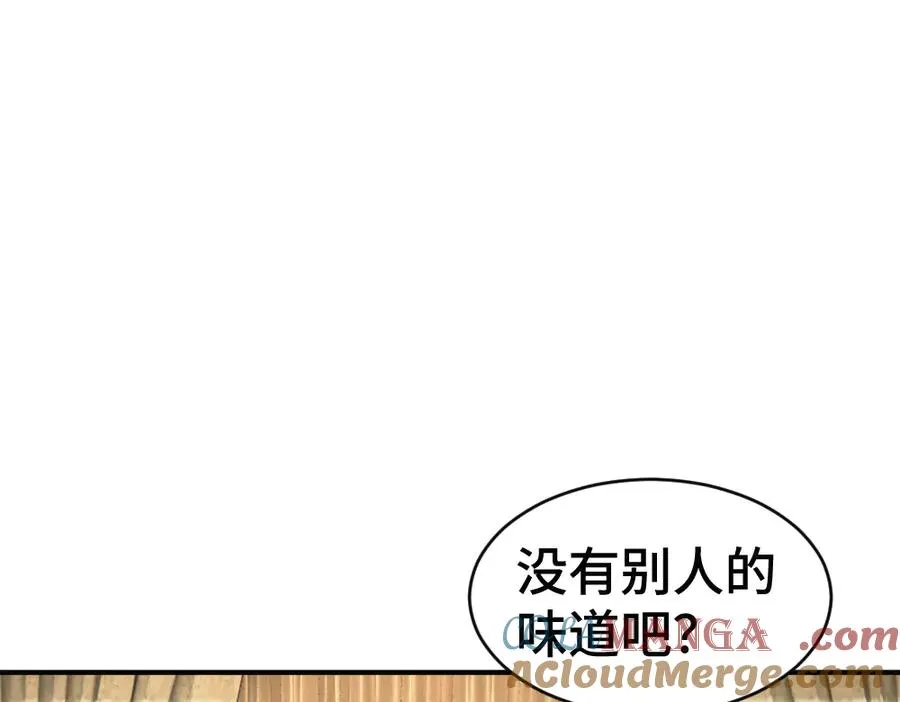 第55话 被惩罚~4