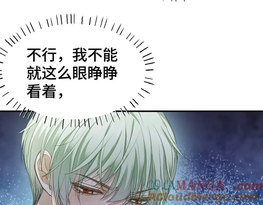 第45话 要做爸爸了？2