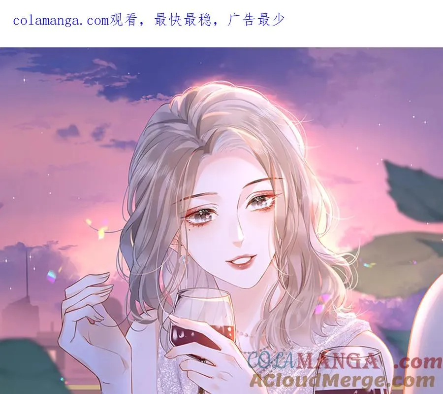 第38话 香车配美人0