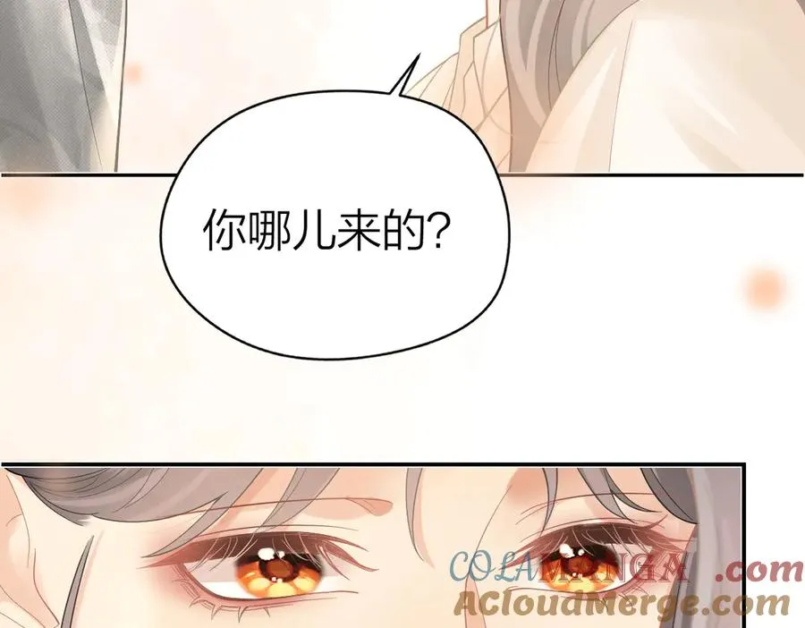 第38话 香车配美人0