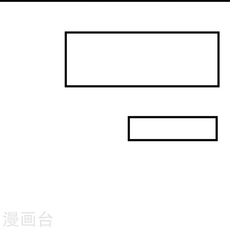 第394话 大甩卖1