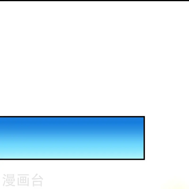 第530话 局势大变4