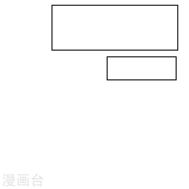 第385话 掳走2