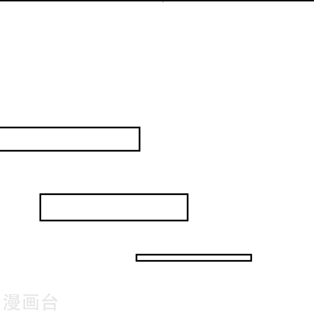 第354话 嗜血乱海3