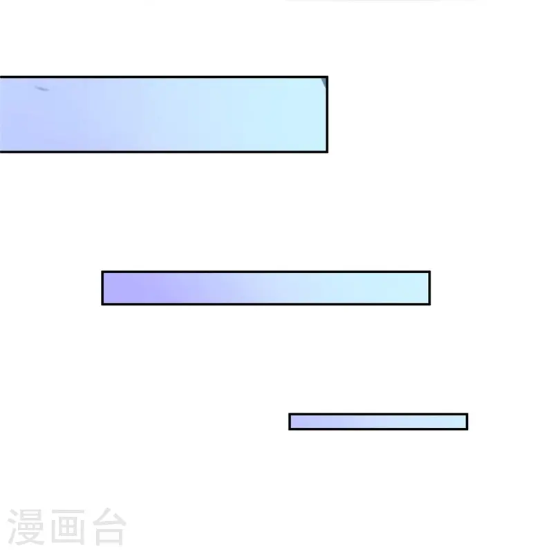 第414话 帝榜排名战4