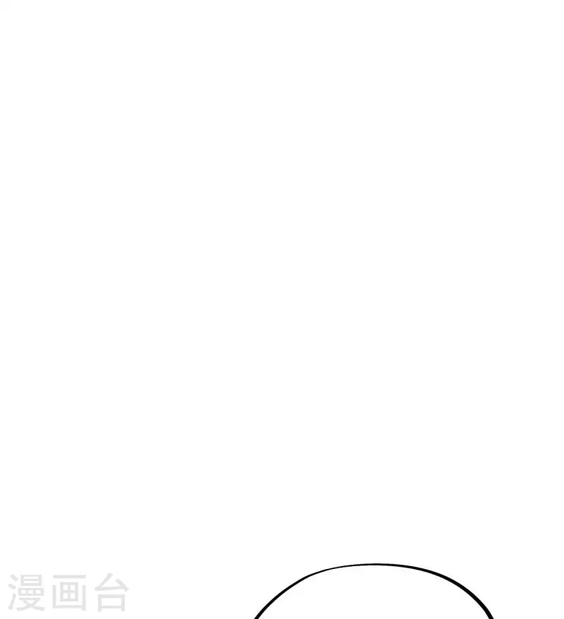 第495话 异想天开2