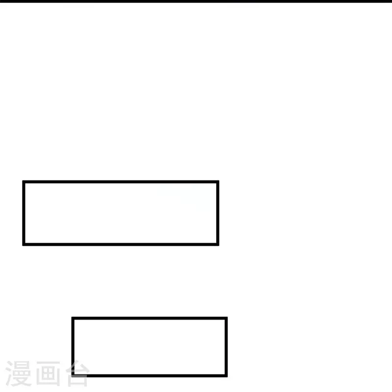 第411话 内门大比3