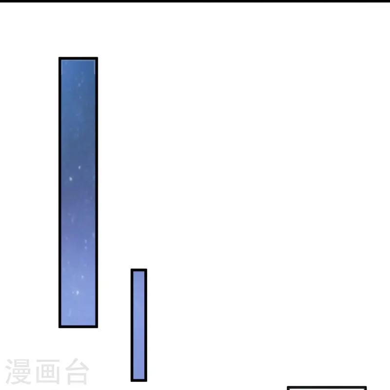 第458话 死亡水晶3