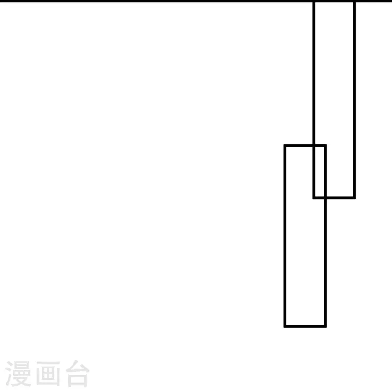 第538话 弑龙灭道诛仙枪1