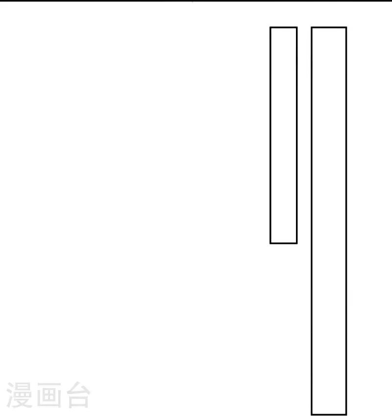 第559话 神格争夺战1