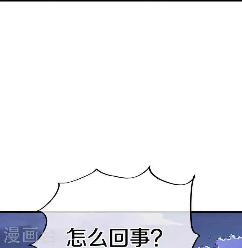 第595话 加码1