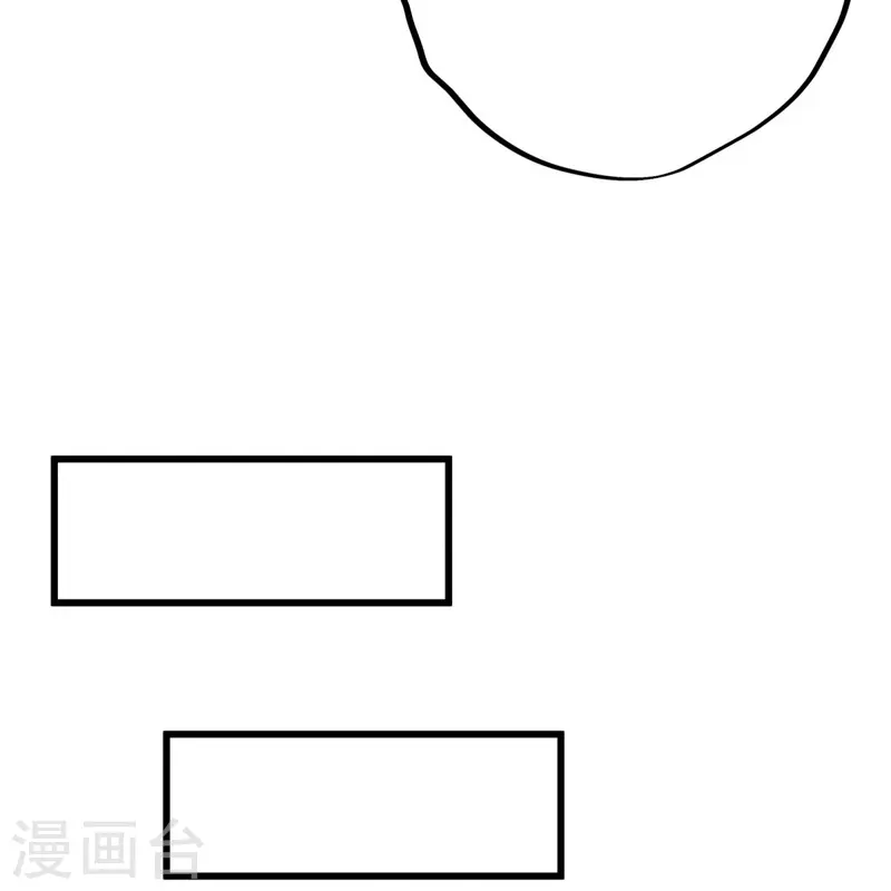 第413话 灵狐仙果3