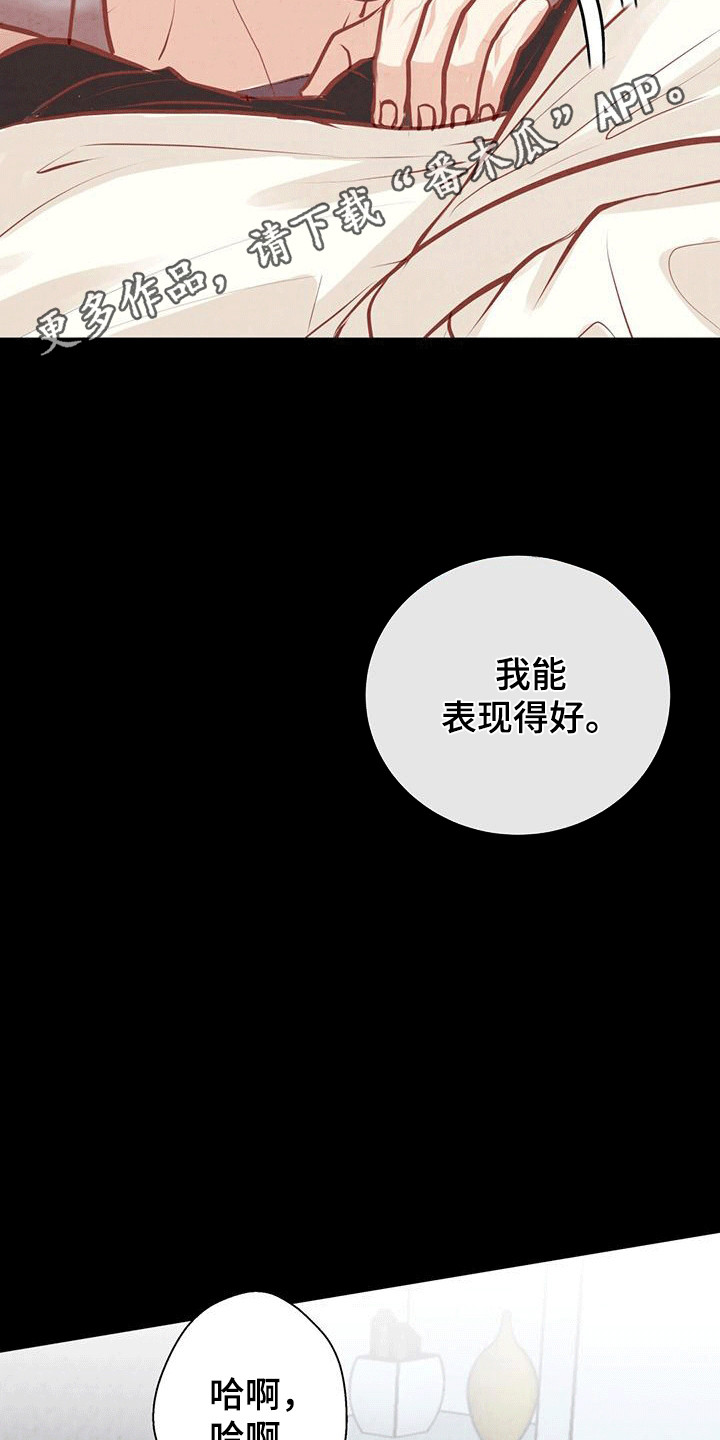 第6话0