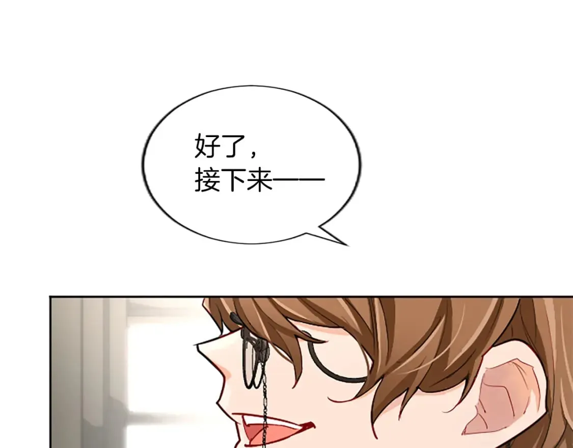 第56话 恋情曝光？0