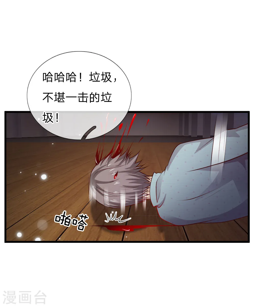 第54话 装神弄鬼，且来试试0