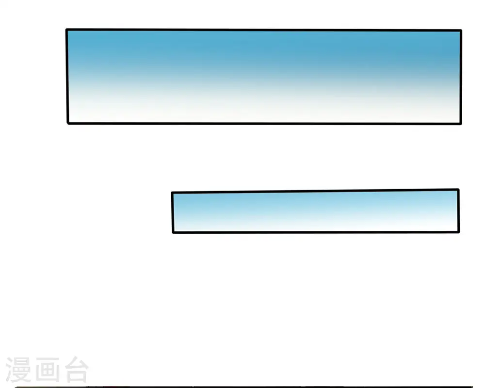 第11话 太玄真气，大境界后2