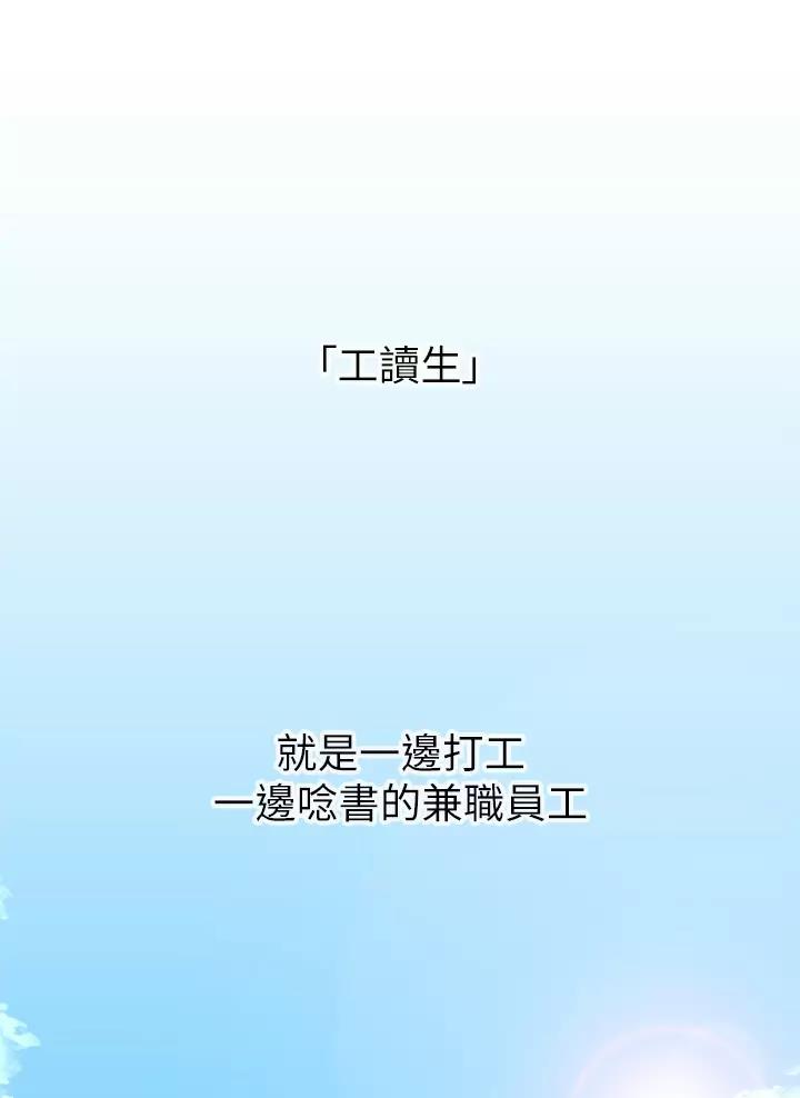 第1话0