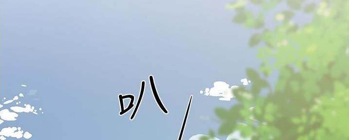 第6话2