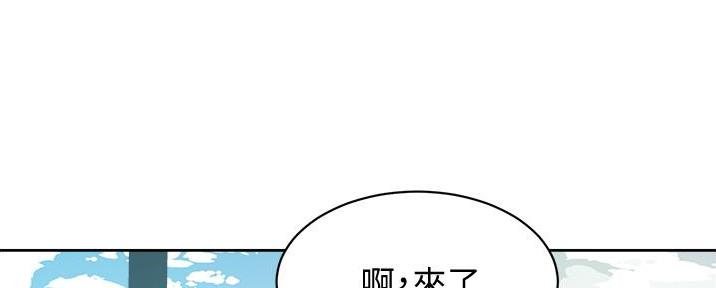 第6话4