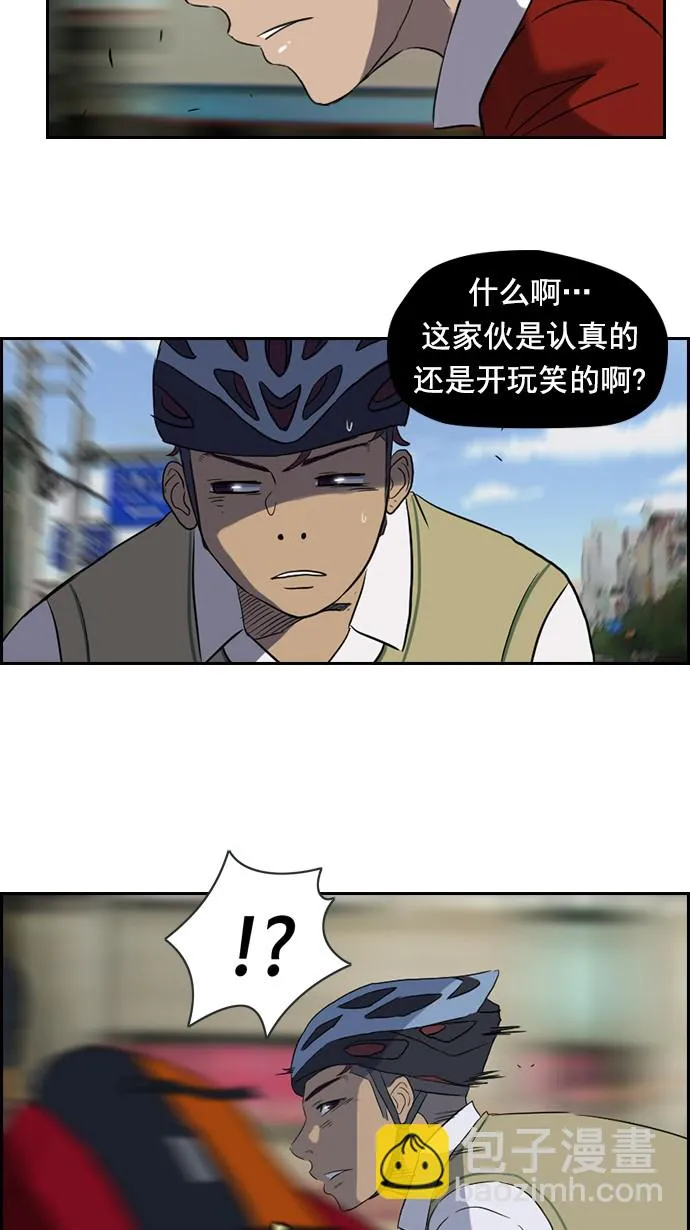 第31话0