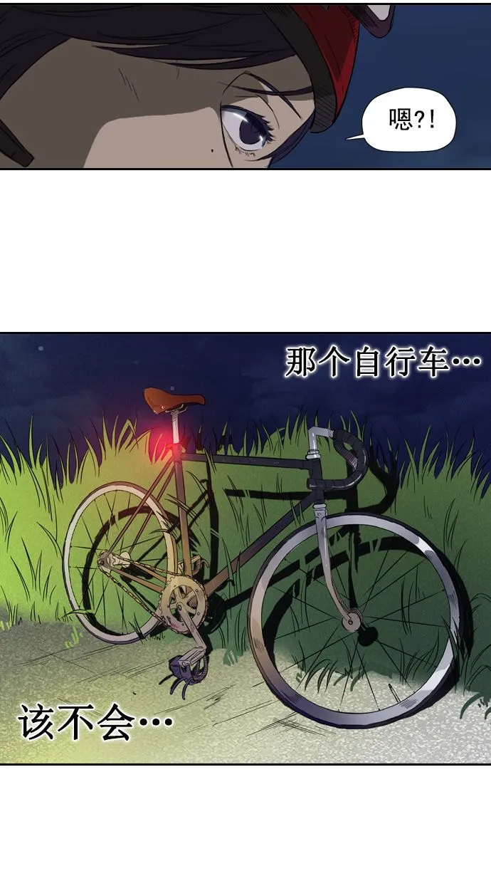 第15话2