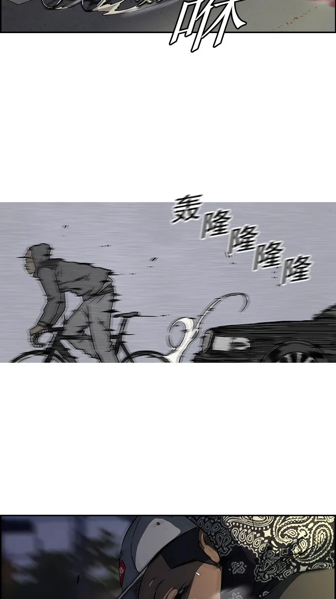 第58话0