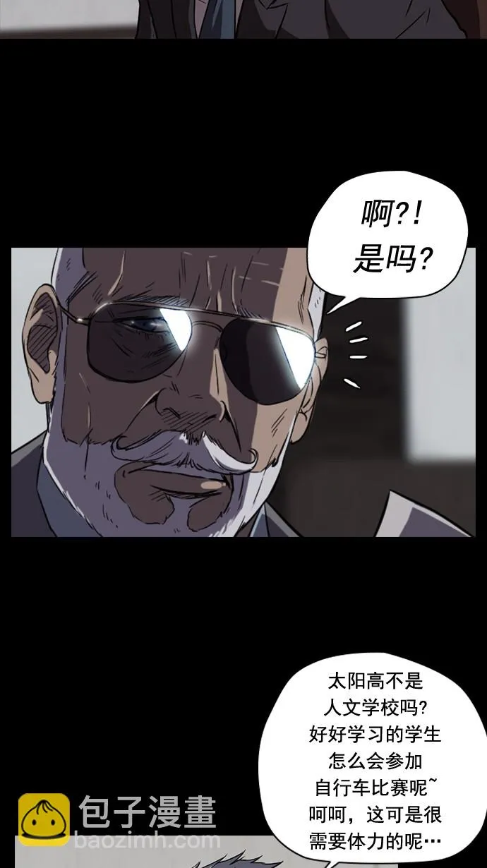 第44话0