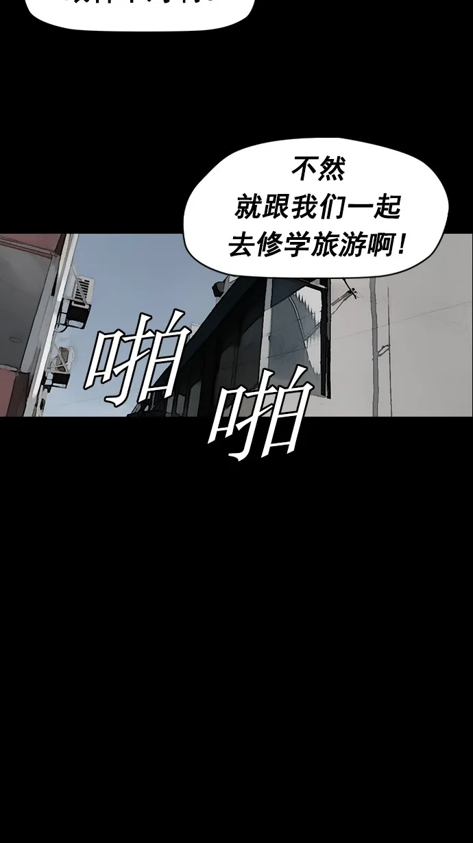 第65话1