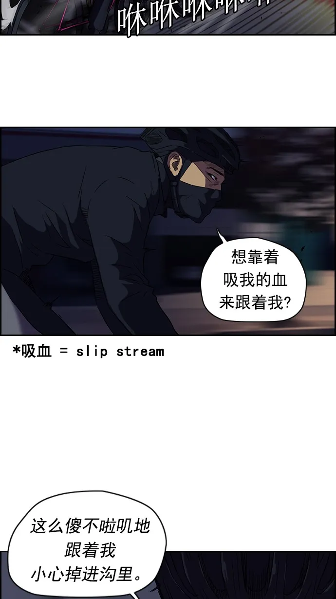 第59话1