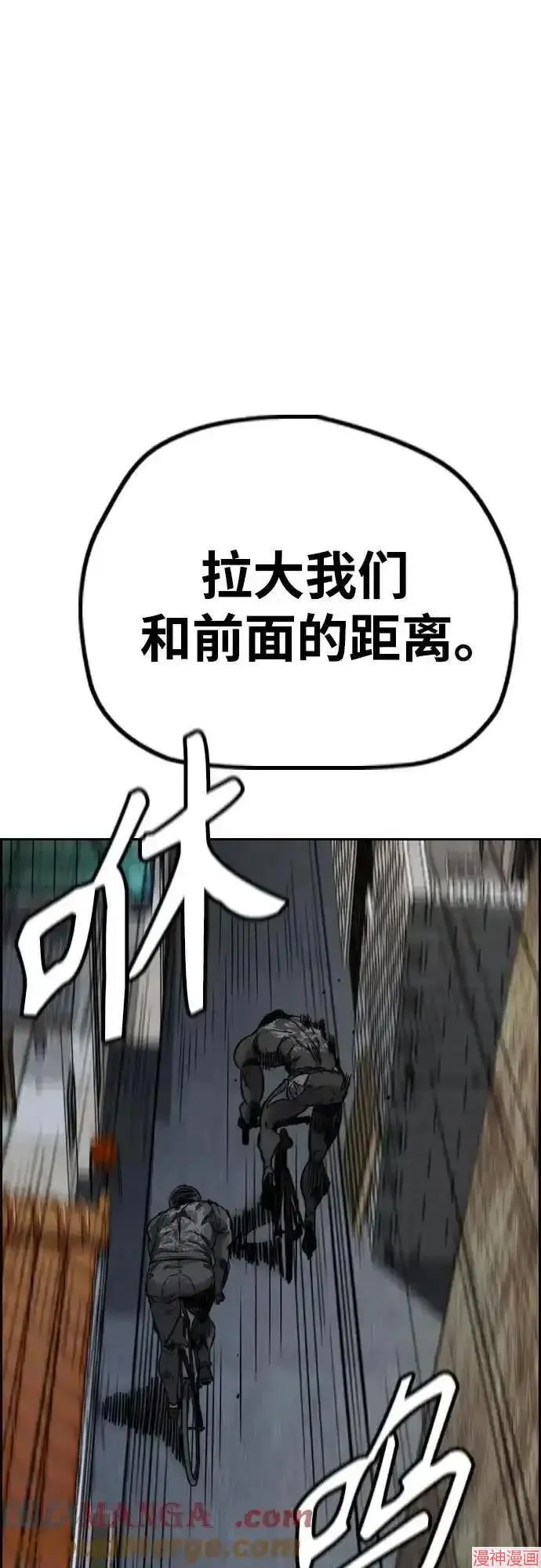 第4部109话1