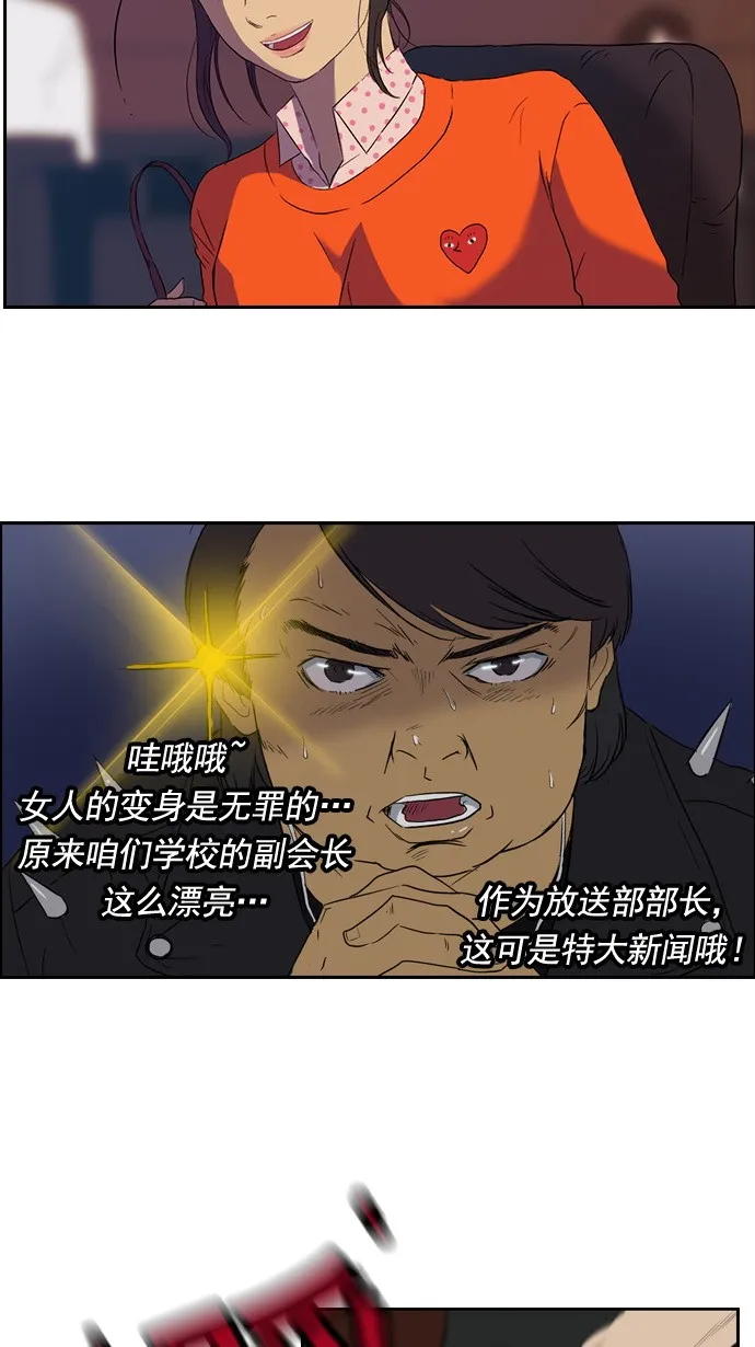 第21话0