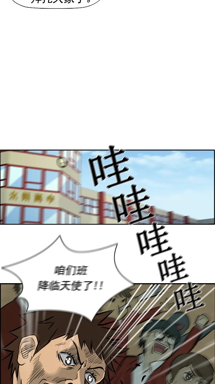 第26话0