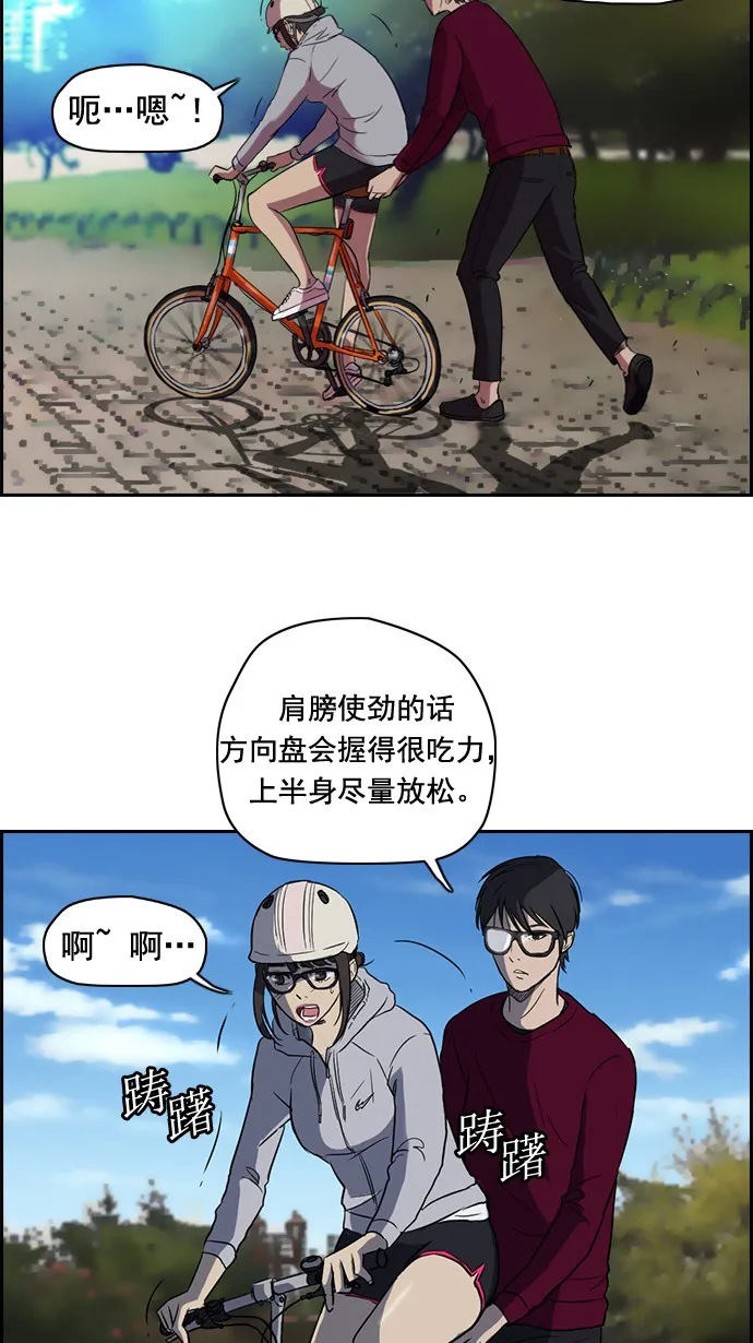 第35话0