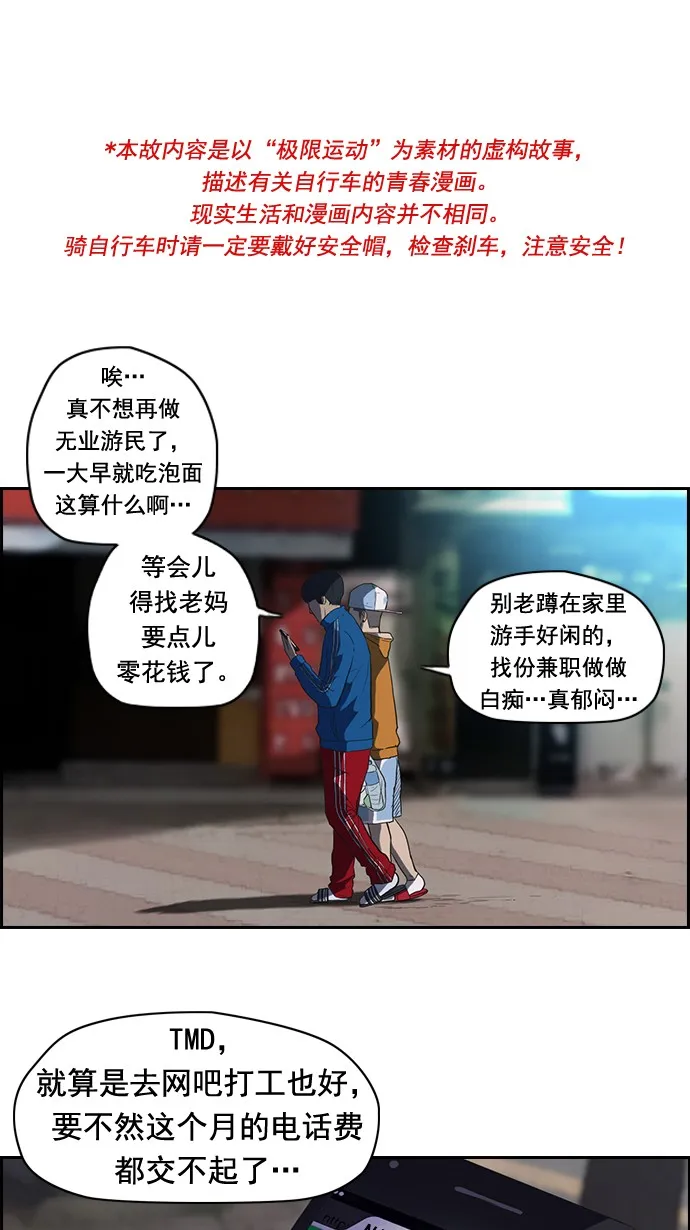 第46话0