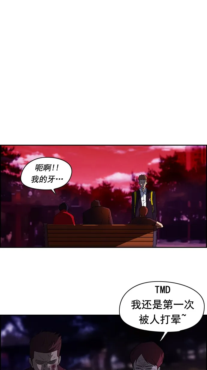 第37话0