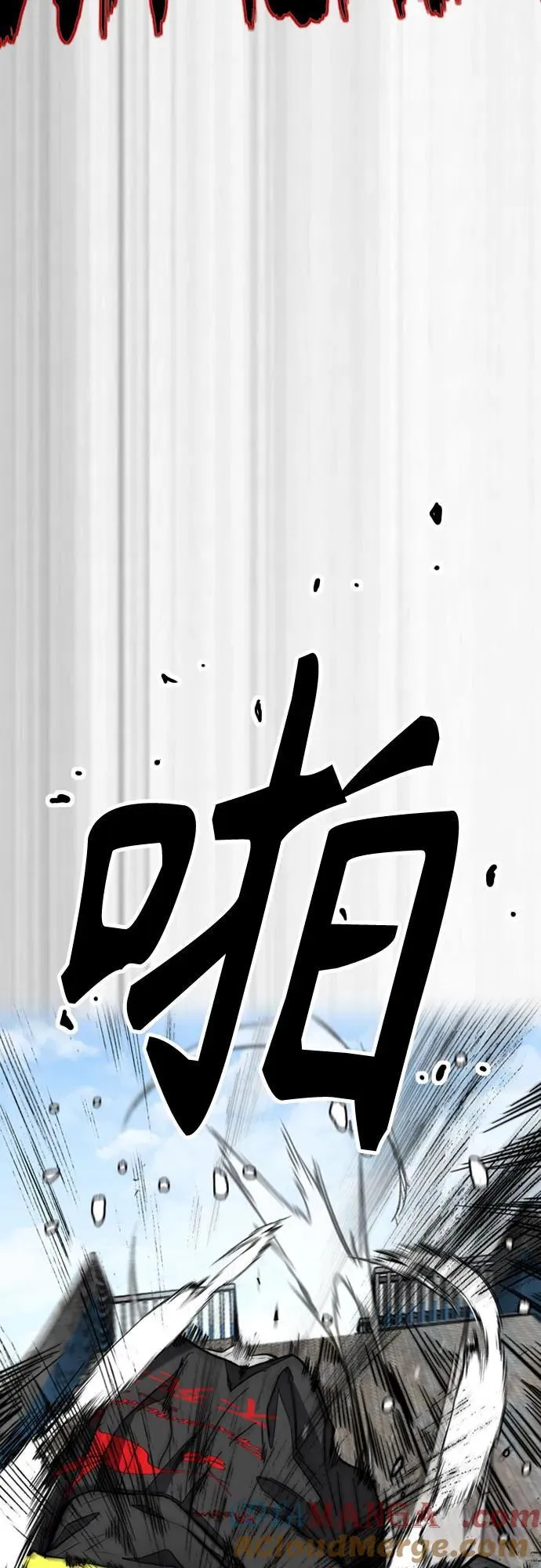 [第4部] 第123话 为有天赋之人准备的道具4