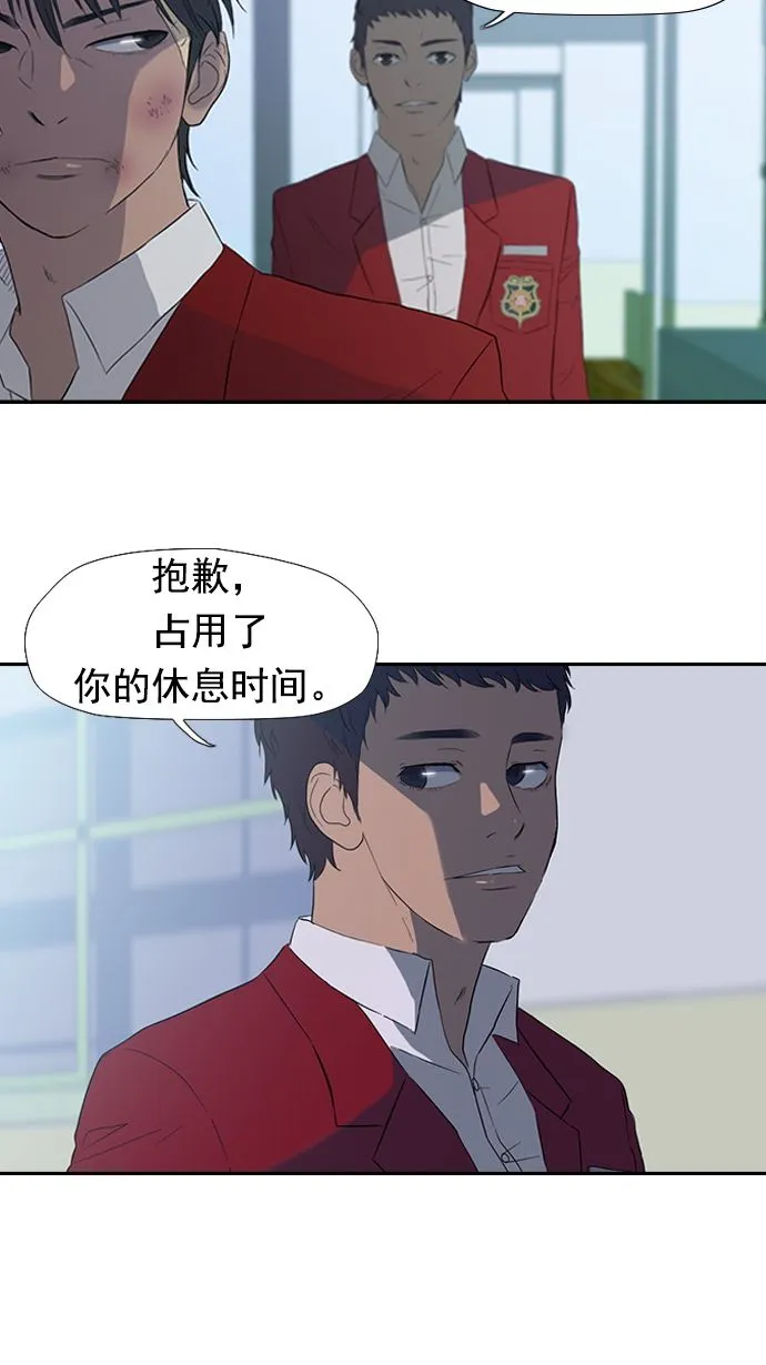 第11话0