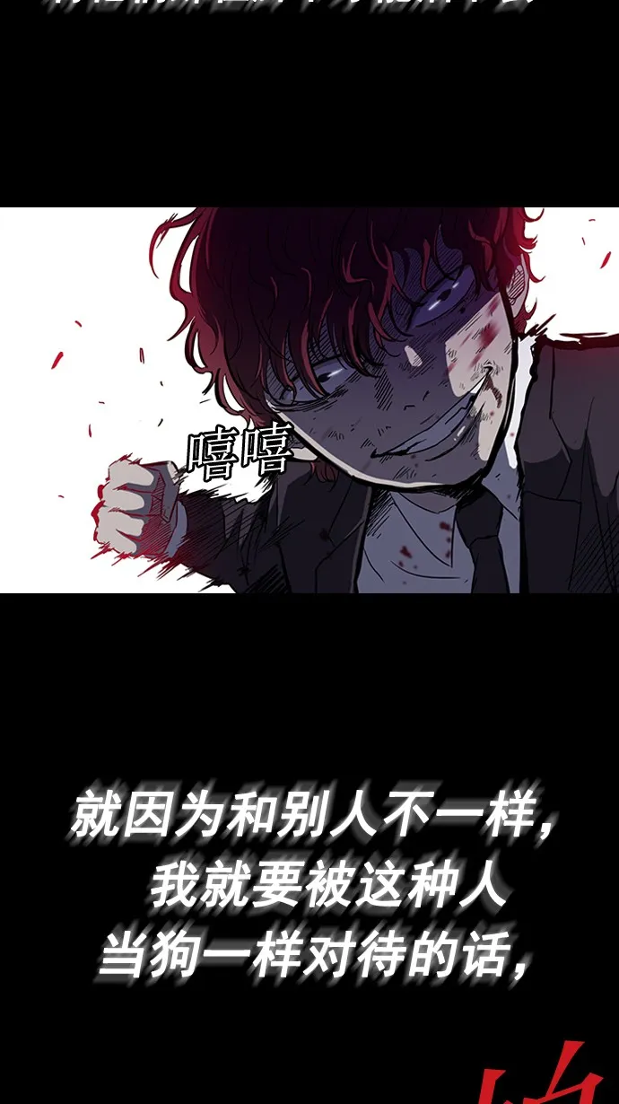 第53话0