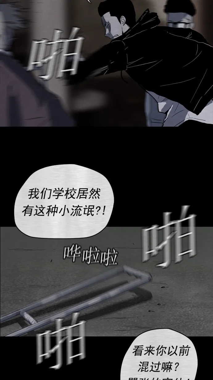 第39话0