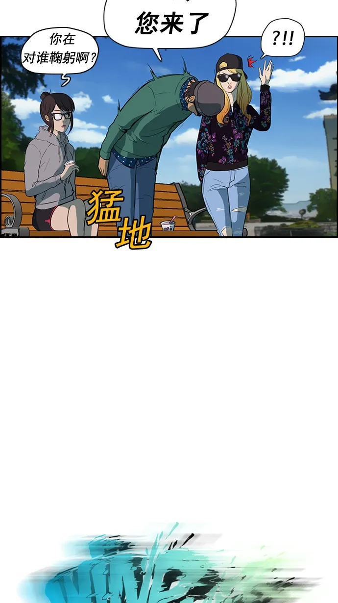 第35话0