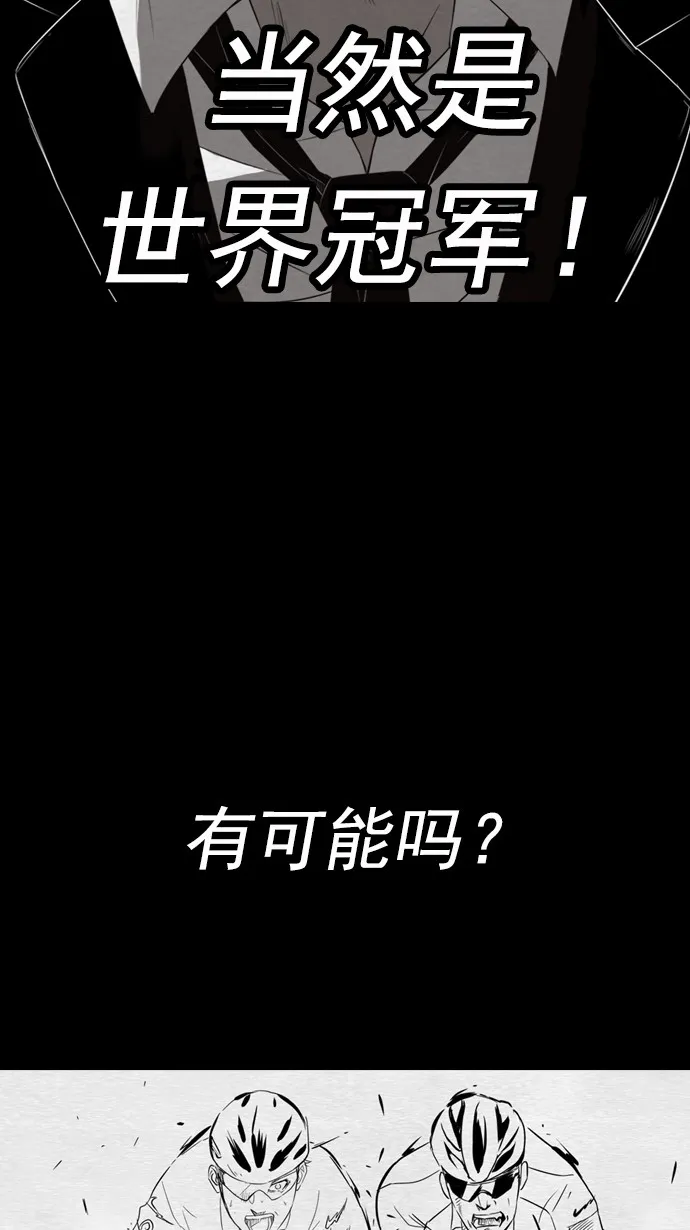 第25话1