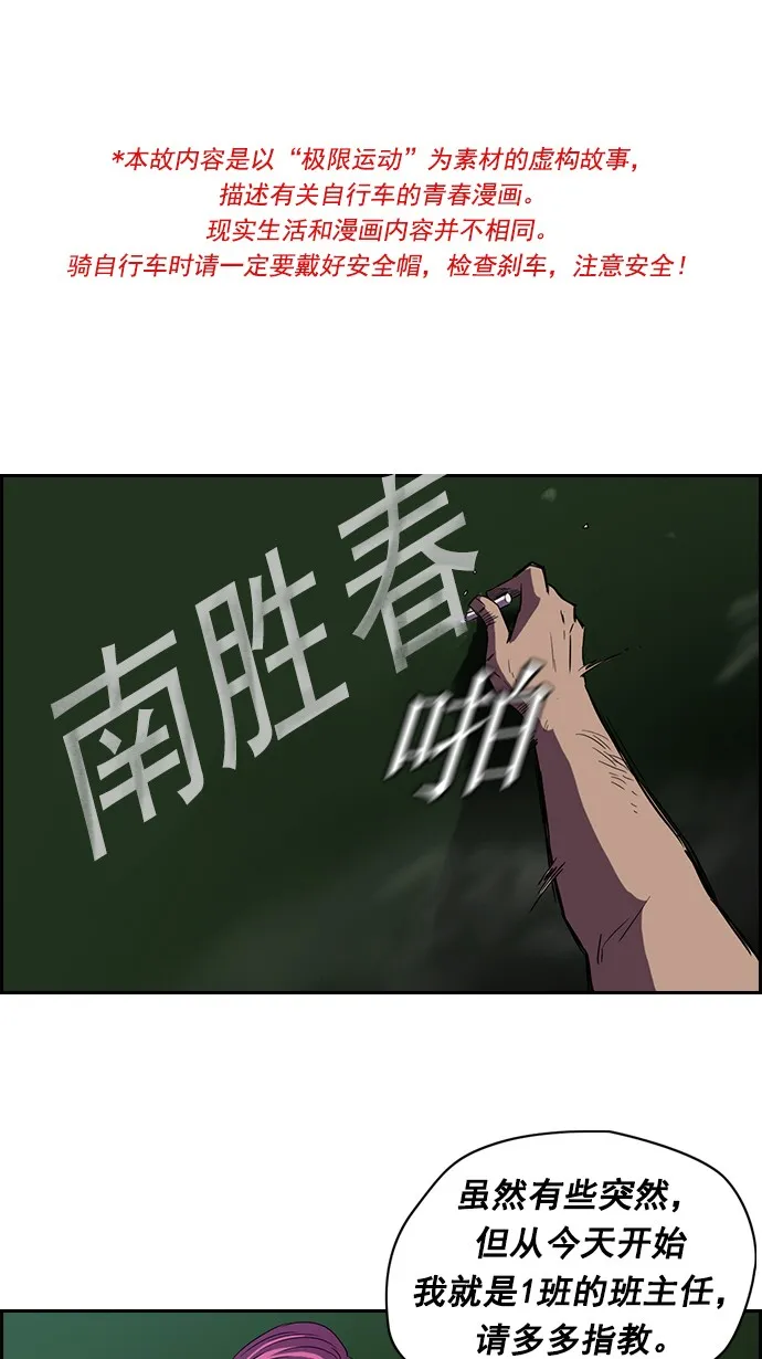 第57话0