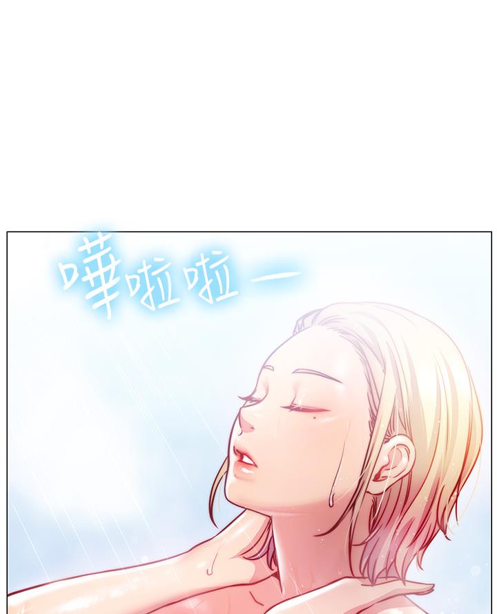 开新宇漫画,第6话5图