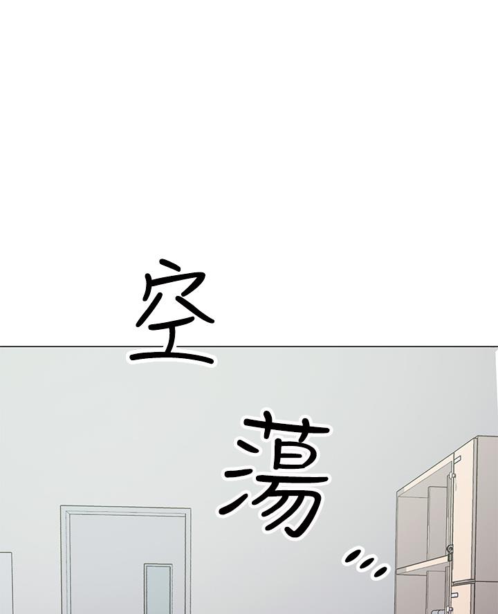 开新宇漫画,第5话1图