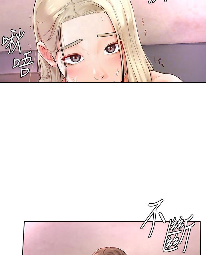 甘吧爹捏免费韩漫漫画,第8话5图