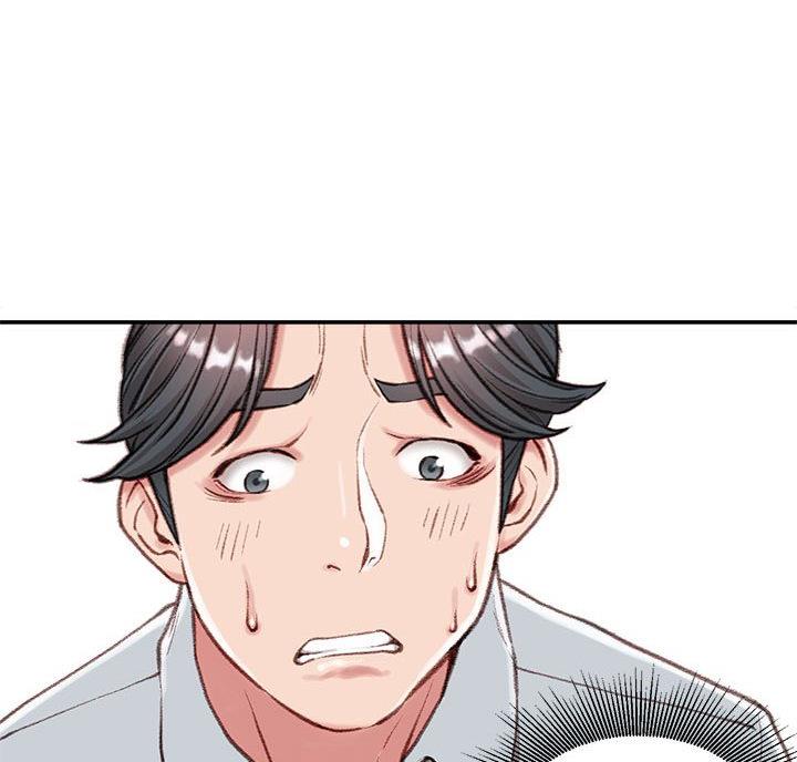 不务正业的笔漫画,第6话1图