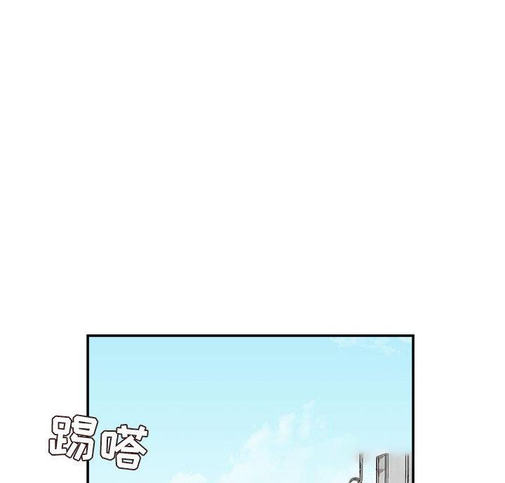 不务正业的面包店小说漫画,第5话1图