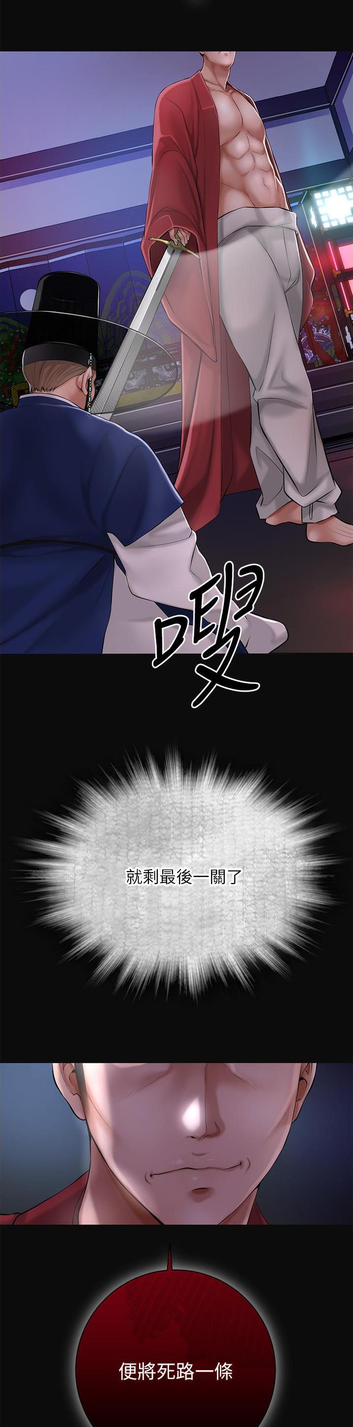 第1话0