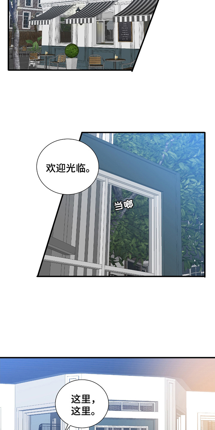 第6话1