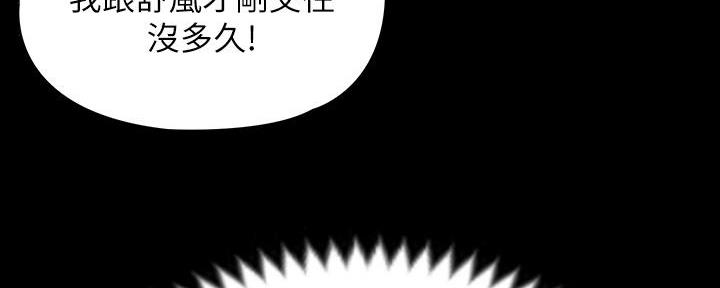 第10话1